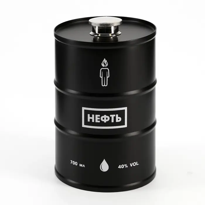 Фляжка &laquo;Запас нефти&raquo;, нержавеющая сталь, 700 мл, 25 oz