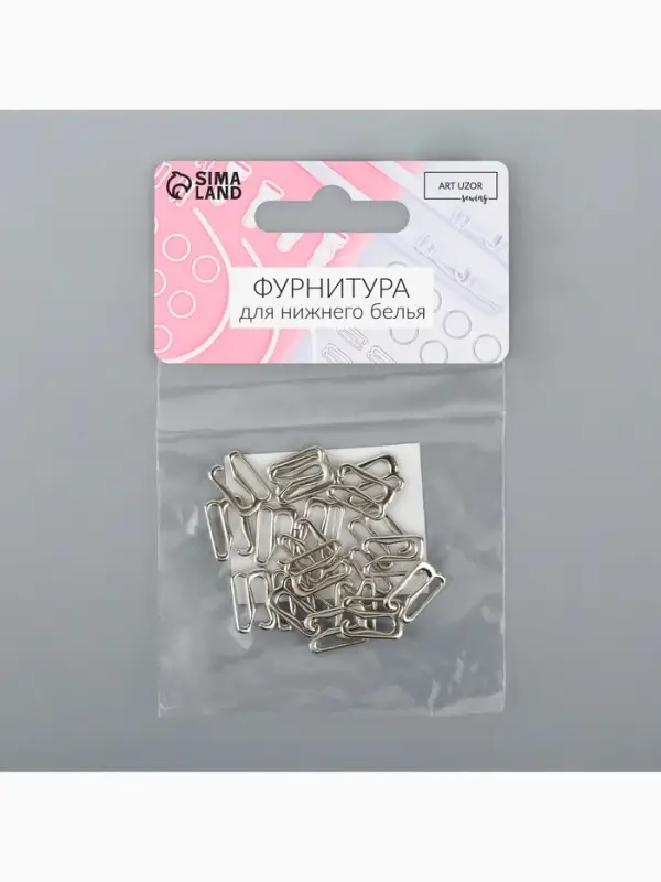 Крючок для бретелей, металлический, 10 мм, 20 шт., цвет серебряный Крючок для бретелей, металлический, 10 мм, 20 шт., цвет серебряный