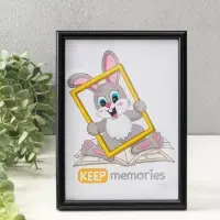 Набор фоторамок для фото 15&times;21 см Keep memories &laquo;Радуга&raquo;, 4 шт., чёрный, (пластиковый экран)