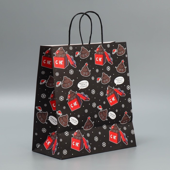 Пакет подарочный новогодний крафтовый «Подарочек тебе», 28 х 32 х 15 см Пакет подарочный новогодний крафтовый «Подарочек тебе», 28 х 32 х 15 см