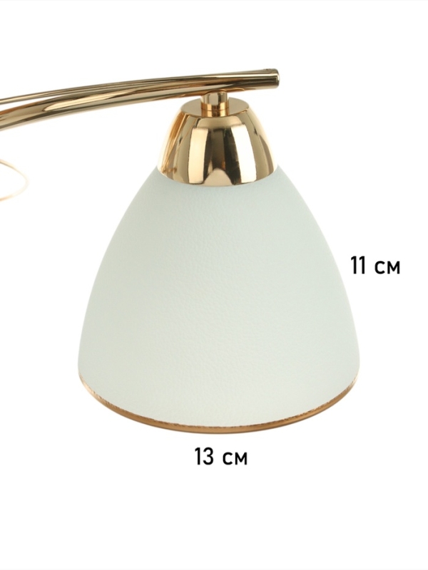 Люстра Люстра "Андер" 3хЕ27 40Вт золото 44х44х24 см