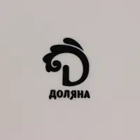 Блюдо сервировочное Доляна &laquo;Зайка&raquo;, 26&times;19.5&times;10.5 см, доломит, розовый