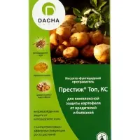 Протравитель инсекто-фунгицидный &laquo;Престиж&raquo;, 60 мл, BAYER GARDEN