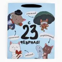Набор подарочных пакетов &laquo;Весна&raquo;, 4 шт,  27 &times; 23 &times; 11,5 см