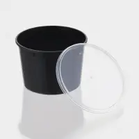 Контейнер пластиковый одноразовый &laquo;Супница&raquo;, 500 мл, 11.2 см, чёрный