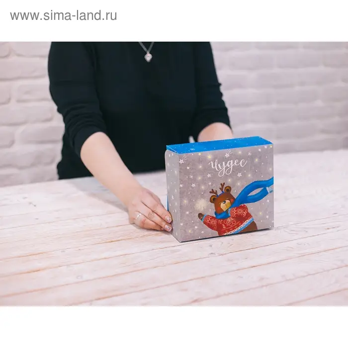 Упаковка для кондитерских изделий &laquo;Чудес&raquo;, 20 х 17 х 6 см