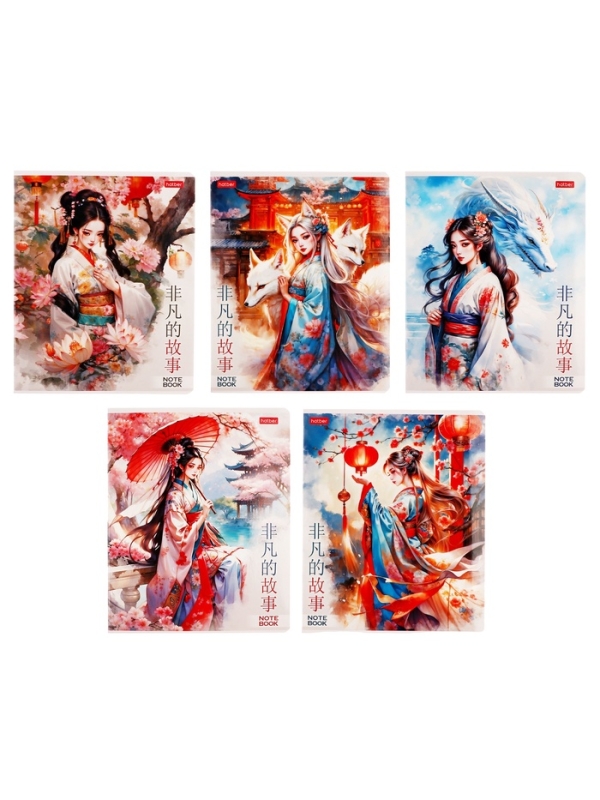 Тетрадь 48 листов клетка Copybook, картонная обложка, 5 видов МИКС