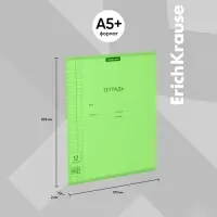 Тетрадь 12 листов, ErichKrause «Классика CoverPrо Neon», в клетку, пластиковая обложка, блок офсет, 100% белизна, зеленая Тетрадь 12 листов, ErichKrause «Классика CoverPrо Neon», в клетку, пластиковая обложка, блок офсет, 100% белизна, зеленая