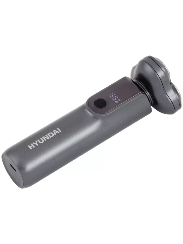 Бритва роторная H-SH8080 серебристый