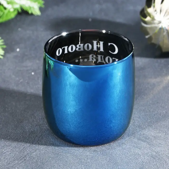 Стакан стеклянный новогодний «Величайшая ложь», 310 мл Стакан стеклянный новогодний «Величайшая ложь», 310 мл