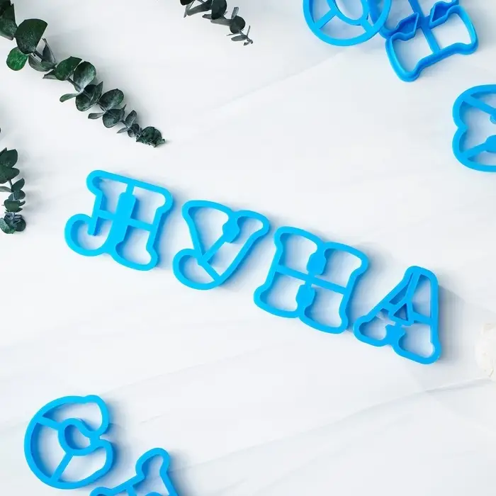 Формы для печенья &laquo;Русский алфавит&raquo;, 30 шт., пластик, голубые