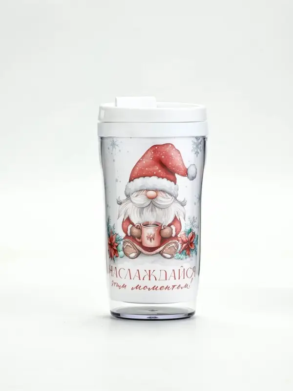 Термостакан со вставкой Термостакан со вставкой "Наслаждайся", 250 мл