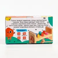 Детская развивающая игра &laquo;Стучалка&raquo; 17.7&times;7&times;10 см