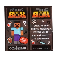 Игрушка - сюрприз Funny box «Мой мир»: детский брелок, наклейки