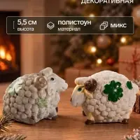 Фигурка декоративная &laquo;Барашек с клевером&raquo;, полистоун, 6&times;8&times;5.5 см, МИКС