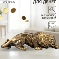 Копилка для денег &laquo;Лев крадущийся&raquo;, 20&times;18&times;60 см