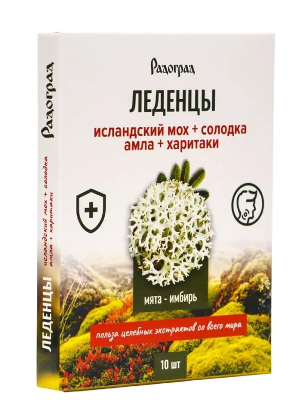 Леденцы &laquo;Мята и имбирь&raquo;, с исландским мхом и солодкой, 10 шт.