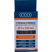 Стержни клеевые EDGE by PATRIOT 11x100мм прозрачные, 10шт (816001011)