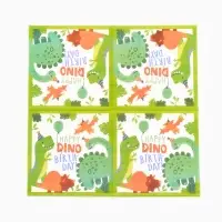 Салфетки бумажные &laquo;Dino birthday&raquo;, 33х33 см, 20 шт