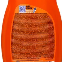 Средство для мытья посуды AOS, гель-бальзам, алоэ вера, 450 г