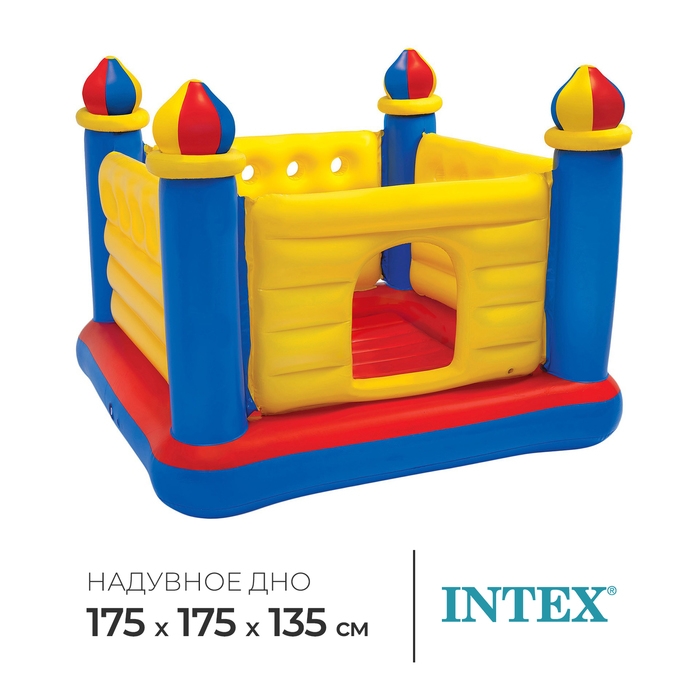 Игровой центр, батут «Замок», 175 х 175 х 135 см, от 3-6 лет, 48259NP INTEX Игровой центр, батут «Замок», 175 х 175 х 135 см, от 3-6 лет, 48259NP INTEX