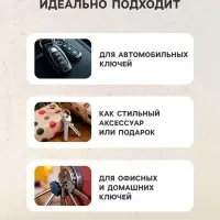 Брелок для ключей, петля с карабином, кожа PU чёрный