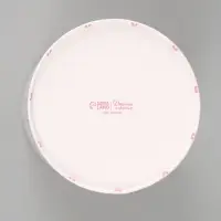 Набор шляпных коробок 2 в 1 &laquo;Сердце&raquo;, 12&times;12 см, 15&times;15 см