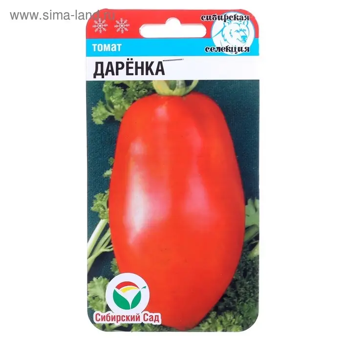Семена Томат  Семена Томат "Даренка", малорослый, 20 шт
