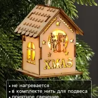 Ёлочная игрушка &laquo;Домик со снеговиком&raquo;, 6&times;4.5&times;4.5 см, от батареек, свечение тёплое белое