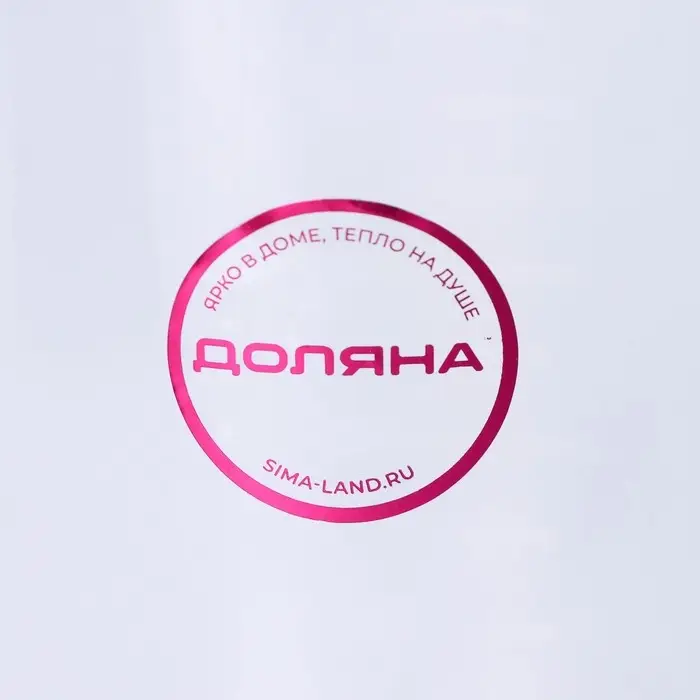 Кувшин мерный Доляна, 1,5 л, цвет прозрачный Кувшин мерный Доляна, 1,5 л, цвет прозрачный