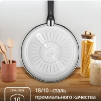Набор посуды Edition, 3 предмета