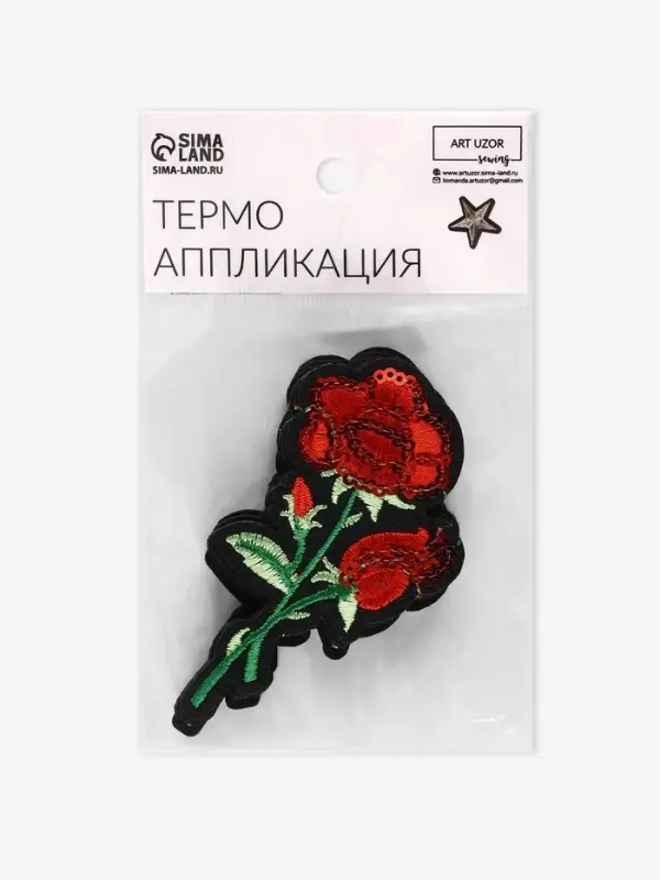Термоаппликация «Роза», с пайетками, 9×5 см, красная