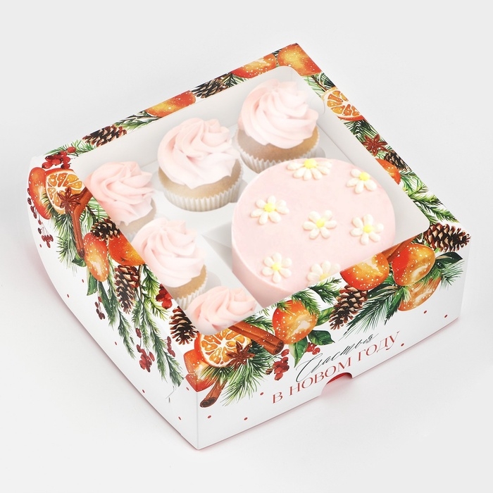 Коробка для капкейков и бенто-торта «Счастья в Новом году», венок 25 х 25 х 10 см