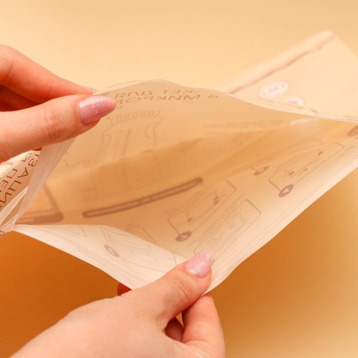 Пакеты для стерилизации бутылочек в микроволновой печи, набор 5 шт., Mum&Baby Пакеты для стерилизации бутылочек в микроволновой печи, набор 5 шт., Mum&Baby