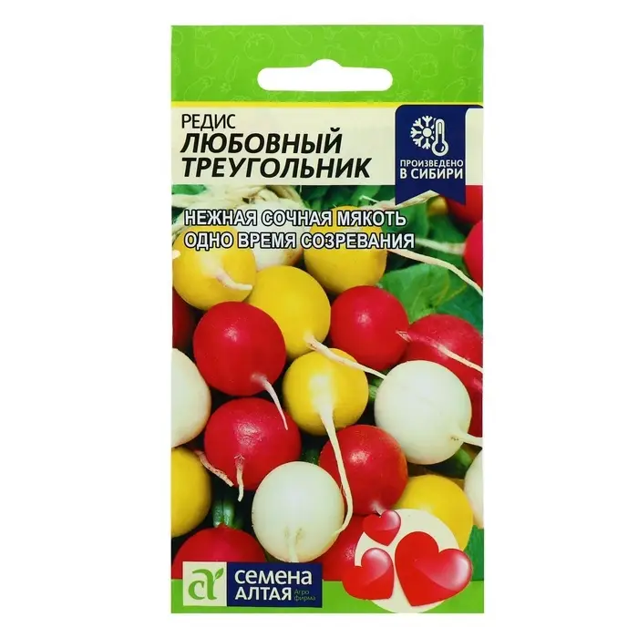 Семена Редис "Любовный треугольник", среднеранний, 2 г