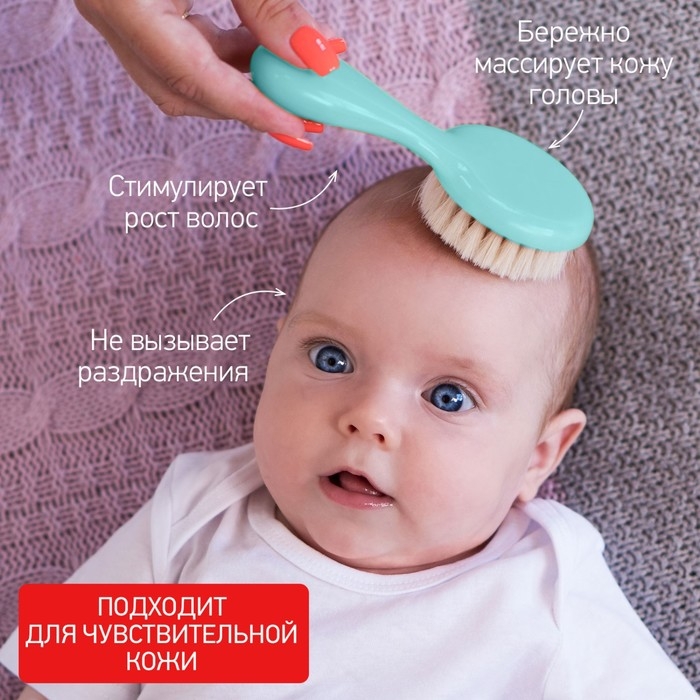 Мягкая расческа-щетка и гребешок, ворс из овечьей шерсти Мягкая расческа-щетка и гребешок, ворс из овечьей шерсти