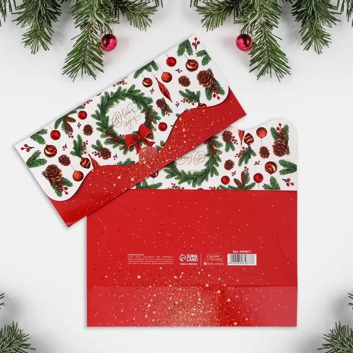 Конверт для денег фигурный «Новогодний венок», 17.5 х 8 см Конверт для денег фигурный «Новогодний венок», 17.5 х 8 см
