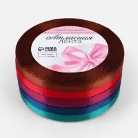 Атласная лента, набор 5 шт. &laquo;Вечерние огни&raquo;, 6 мм, 23&plusmn;1 м