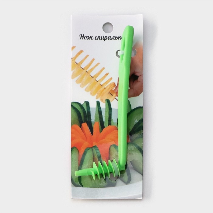 Нож спиральный для фруктовой резки, цвет микс Нож спиральный для фруктовой резки, цвет микс