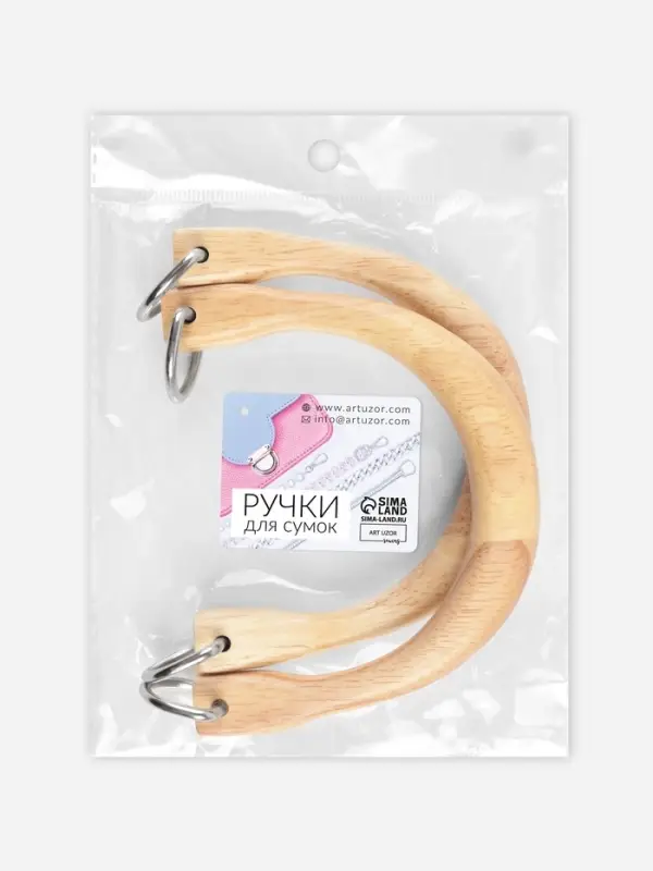 Ручки для сумки деревянные, с полукольцами, 10.3&times;8 см, 2 шт., цвет бежевый, серебряный