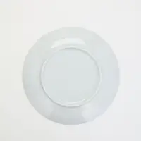 Тарелка «Новогодняя», 20 см Тарелка «Новогодняя», 20 см