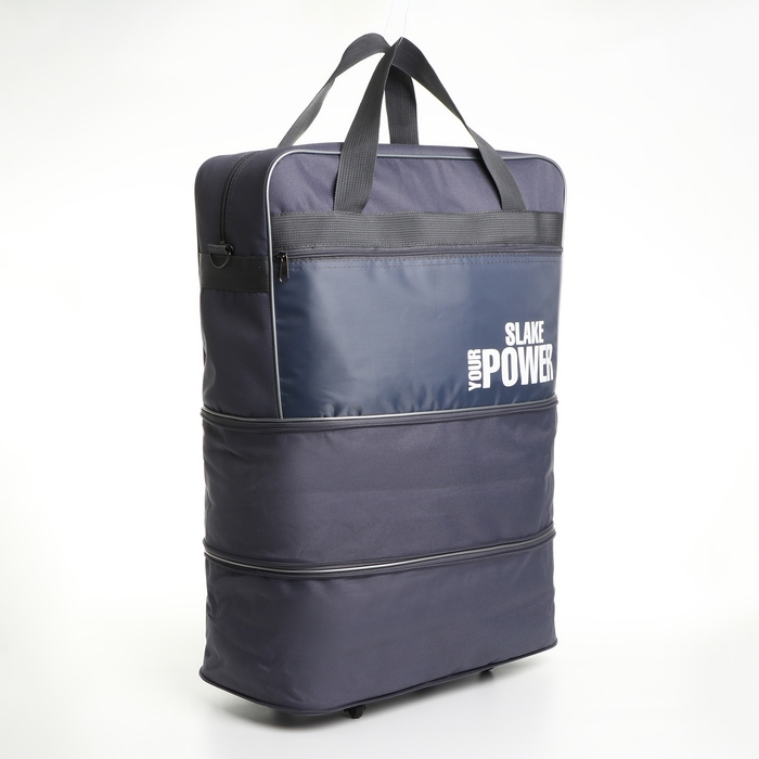 Сумка дорожная 20 Сумка дорожная 20" на колёсах, отдел на молнии, с увеличением, наружный карман, длинный ремень, цвет серый