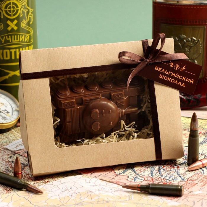 Шоколадная фигурка «Танк», 80 г Шоколадная фигурка «Танк», 80 г