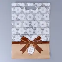 Пакет подарочный, с zip-lock застежкой, «Для тебя», 15×23 ± 1 см
