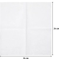 Салфетки бумажные BIG PACK 1сл.24х24 белые 600шт./уп