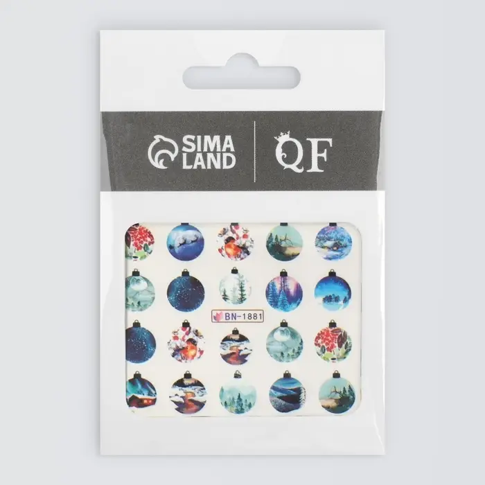 Слайдеры для ногтей «Ёлочные шары», разноцветные Слайдеры для ногтей «Ёлочные шары», разноцветные