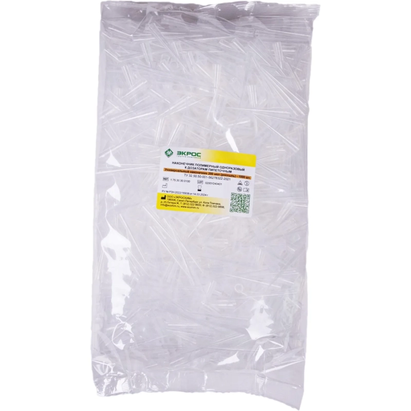 Наконечник универсальный нестерильный 200 мкл, 1000 шт/уп, 1.75.30.30.0100