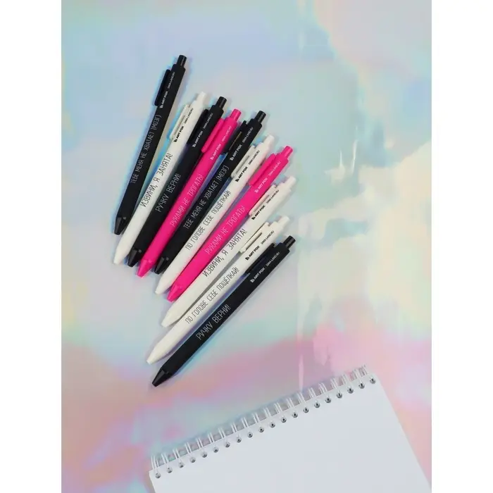 Ручка шариковая, синяя паста, 0.7 мм, автоматическая, набор 10 шт. &laquo;Дерзкие&raquo;