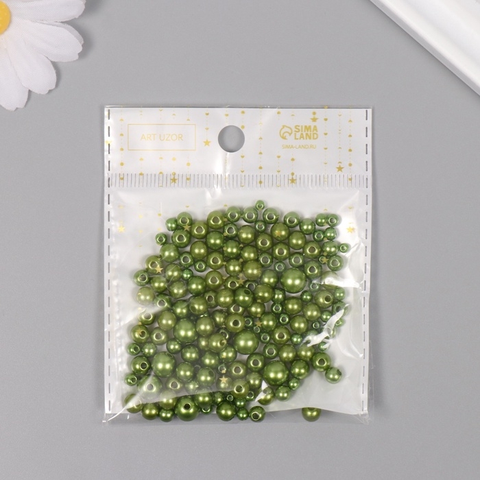 Бусины для творчества пластик Бусины для творчества пластик "Круглые. Хвойный" d=3-8 мм, набор 10 гр