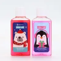 Подарочный набор косметики «Новогодних чудес», гель для душа 2 шт х 100 мл, URAL LAB Подарочный набор косметики «Новогодних чудес», гель для душа 2 шт х 100 мл, URAL LAB